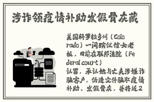 男Ji大巴进入女人APP